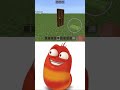 Minecraft Oi Oi Oi Red Larva
