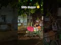 Little vlogger #viralshorts #trendingnow #trendingreels #viralshortsvideo #viral #love #song