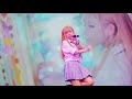 Akase Akari as Marin Kitagawa - Hyper Japan 2024 [ハイパージャパン]