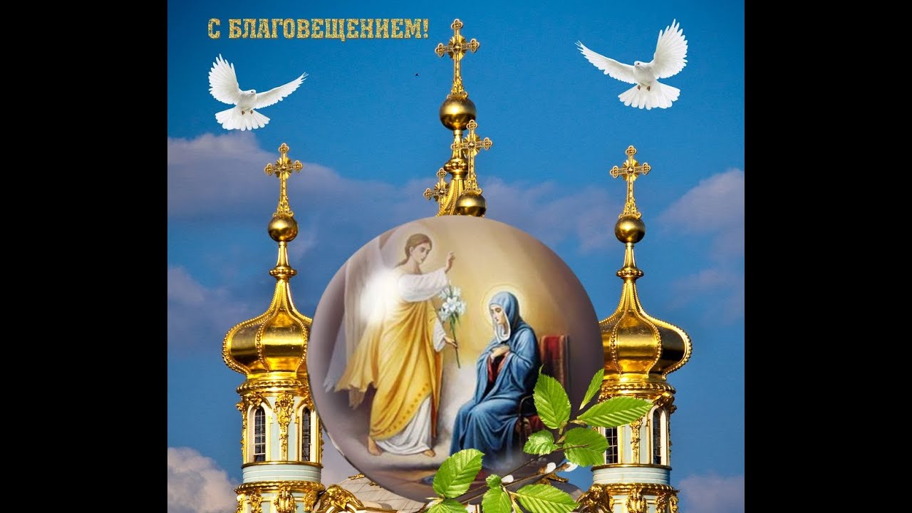 посвящена празднику 8 марта