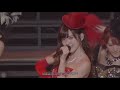 °C-ute 人生はSTEP! (인생은 STEP!) 가사해석