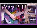 Ouro Kronii Way 2 U Metal Cover 