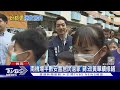 南機場半數安置居民返家 蔣:改黃單續修繕｜TVBS新聞 @TVBSNEWS01