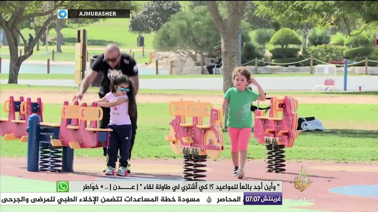 المديح المبالغ فيه والمكافآت الباهضة قد تُفسد طفلك!
