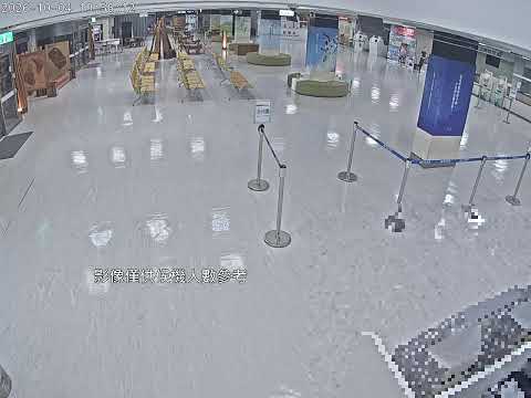 Taitung Airport Terminal