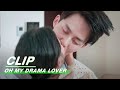 Clip: Qian Zhenzhen Confesses Her Feelings To Lu Li | Oh My Drama Lover EP23 | 超时空恋人 | iQIYI