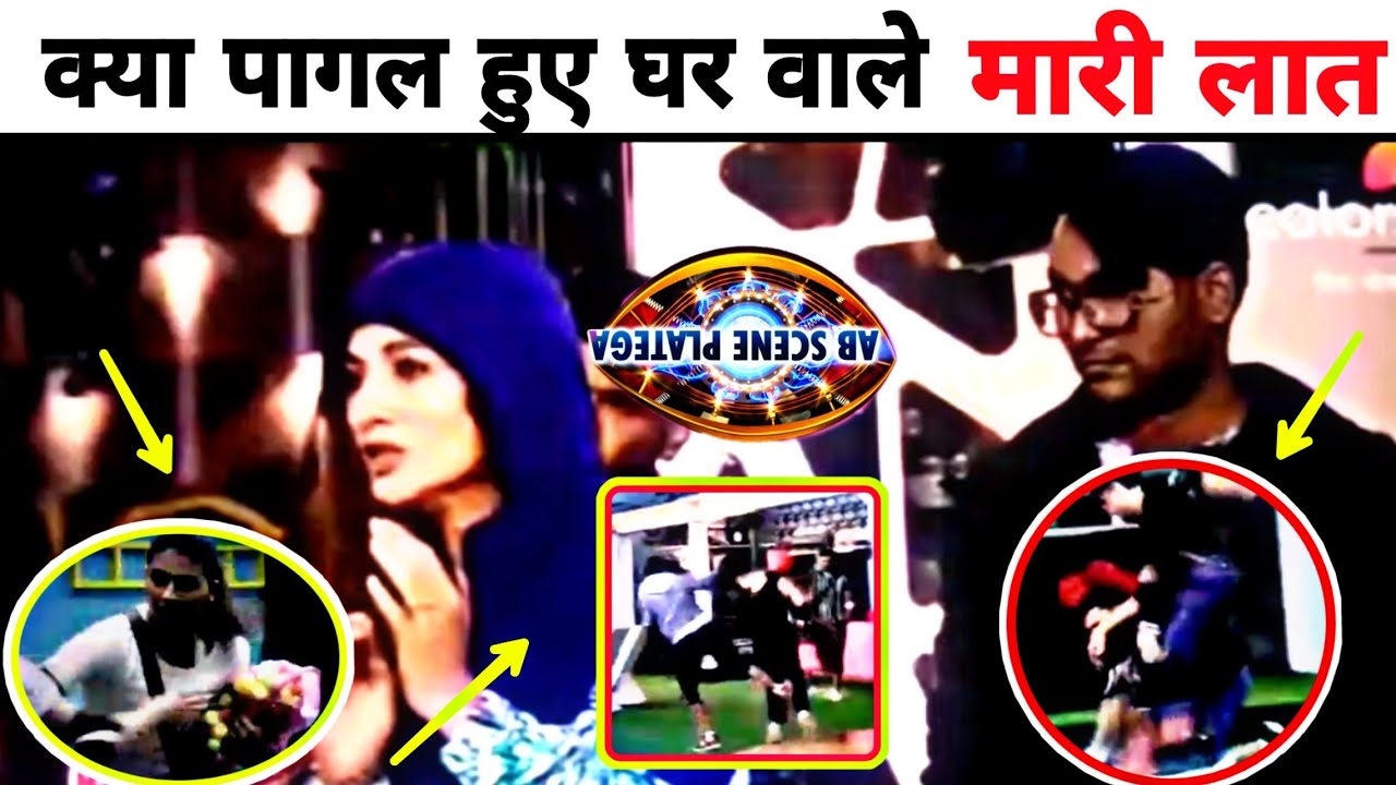 BiggBoss 14 - 15 October - Full Episode | BiggBoss 14 Live | BiggBoss 14 Live Episodes | BiggBoss 14