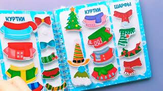 Новогодняя игра на липучках Наряди Дракошу / Christmas busyBook for kids