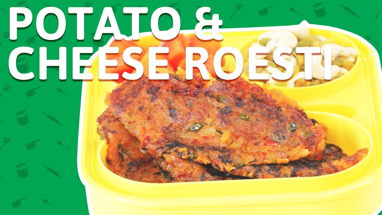 Cheesy Potato Rosti Recipe | How To Make Cheese Aloo Tikki- Rosti | Cheese Potato Pancakes For Kids | India Food Network