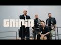 Gripin Kim Tutar Beni Official Lyric Video 