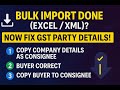 Fix GST Party Details After Excel / XML Import in Tally Prime | TDL WITH OM