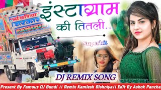 New Song Mansingh Meena Instagram Ki Titli Remix Dj Ashok Panchal