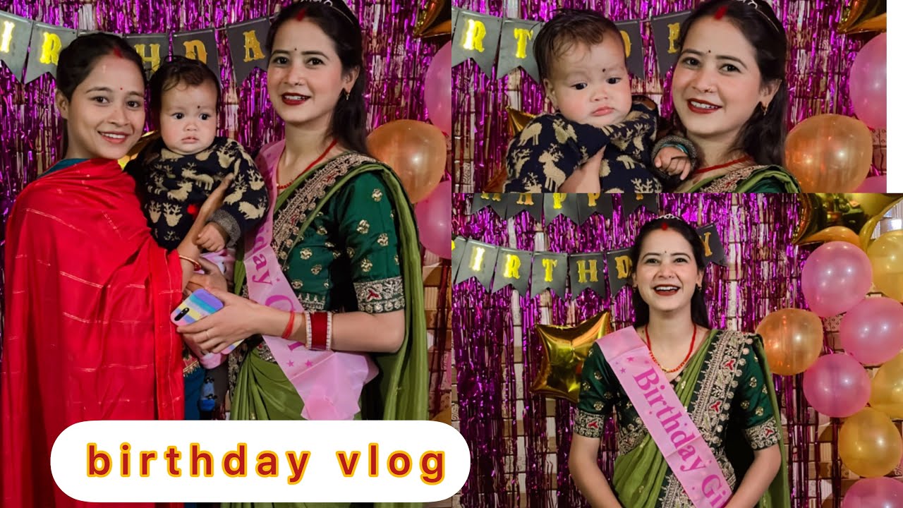 Birthday vlog॥ 19 nov 2022॥ priyanka bisht vlog - YouTube