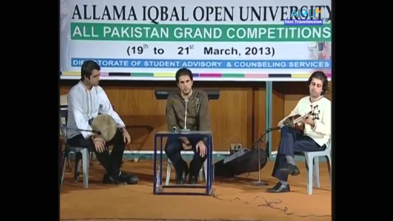 AIOU TV Live Stream