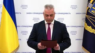 Заява щодо поширеного у ЗМІ відеозапису О.Левіна, підозрюваного у вбивстві К. Гандзюк