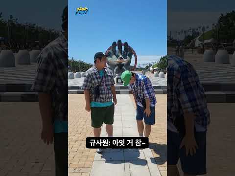 장소가 어디든 &amp;#39;부름부름&amp;#39; 대행해드립니다★ 〈부름부름 <strong>대행사</strong>〉 9월 23일 7시 10분 첫방송!