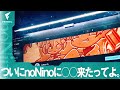 【人気No.1】 BenQモニターライトいただきました！
