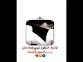 تسجيل دخول بطوط تسجيل دخول بطوط