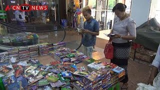 ကေလးေတြအတြက္ စာၾကည့္တိုက္ေတြမွာ စာအုပ္လွဴဒါန္းမႈေတြနည္းပါး screenshot 3