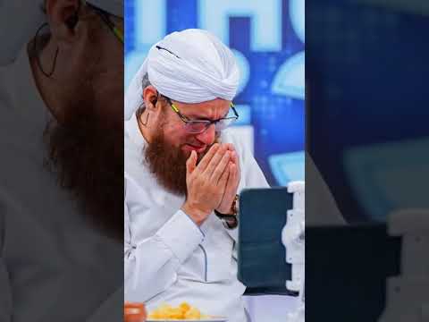 Abdul Habib Attari new bayan #islamicvideos #bayan #viralshort #trustallah