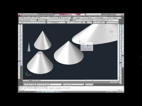 Видео: Видео по 3d моделированию AutoCAD