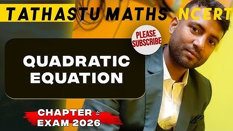 द्विघात समीकरण परीक्षा 2026 कुछ महत्वपूर्ण प्रश्न प्रश्नावली 4 class 10 maths chapter 4 hindi medium