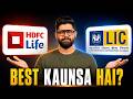 LIC Term Life vs HDFC Life Insurance | BEST कौन सा है? Best Life Insurance 2026 | Ditto Insurance