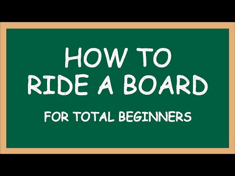 როგორ მართო სკეიტბორდი/ლონგბორდი - გაკვეთილი სრული დამწყებებისთვის