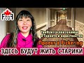 Работа плиточников. Наш новый проект в городе Пикеринг. Приглашаем на работу плиточников.