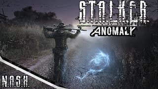 S.T.A.L.K.E.R. Аномалия / прохождение #10 ^^