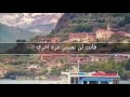 نصيحه لا تجعل شي تافه يكدر حياتك