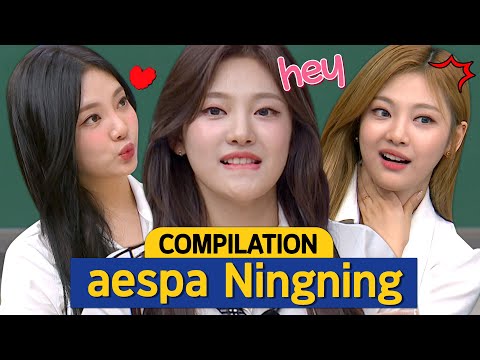 [Knowing Bros] Cool aespa Ningning Compilation😎