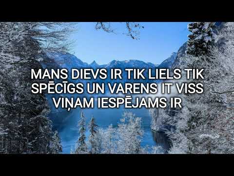 Video: Kāpēc tas ir tik spēcīgs?