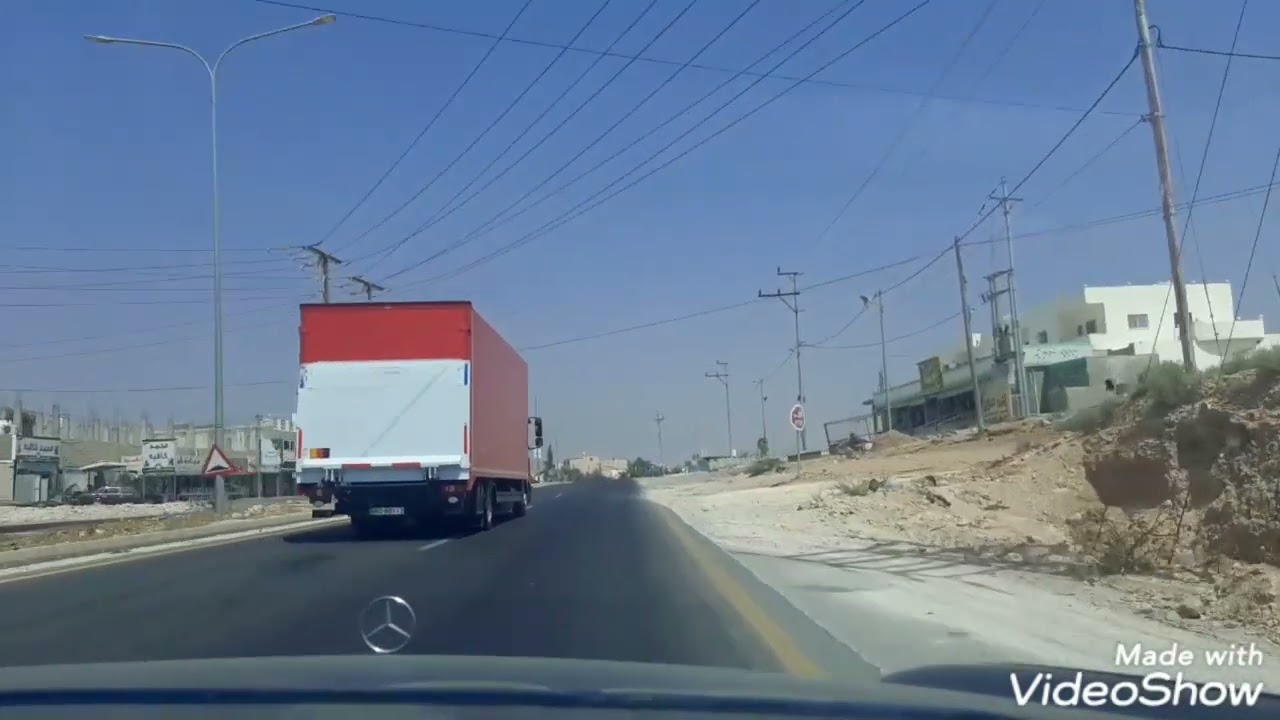 بلدة البويضة  - الرمثا - الاردن (1)