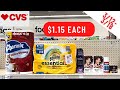 🚨 CVS Couponing Haul 🚨 $1.15 EACH FOR EVERYTHING 🔥 Week 3/12 -  3/18 🔥