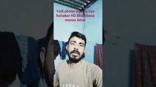 yah jivan Diya Giri Sudhakar#viral #shots #💔💔💔😪😪😪😪😫😫😫😦😦😦😦#song