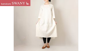 【ソーイングセット】ノーカラーのバルーンワンピース LF1843--SET