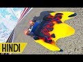 *MEGA RAMP* PER CHADE GI SCRAMJET??? | GTA 5