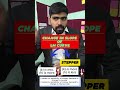 Concept :05 LM Curve #cuetpgeconomics #cuetpg #economics #bhu #du #jnu #hcu