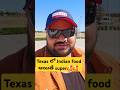 Dallas Texas ల అయ త Indian Food ఒక Range ల ఉ ద అమ ర క ల ఇ డ య ఫ డ Usa Telugu Vlogs 