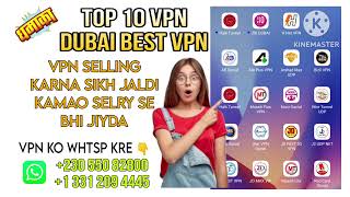 DUBAI FREE TOP 10 VPN | musafi plus, jio dubai vpn, alo vpn, box vpn , hypo tunnel vpn, buy all vpn screenshot 1