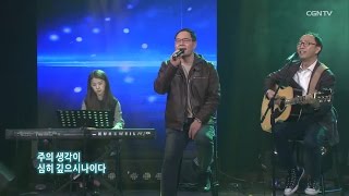 아침에 주의 인자하심을 & 오직 주만이 - 좋은씨앗(건반: 정다혜) @김영우의 스윗사운즈