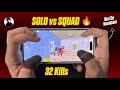 Bixi Op Pure Solo vs Squad Gameplay with HANDCAM 🔥 Best 1v4 Conqueror Rank Push Lobby | BGMI