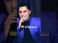 پیشرو هورامی قندیل و قندان خرمای مندلی