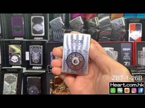 Zippo ZBT-1-26B {heart.com.hk}