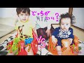 【０才４か月の女の子】ベビーチェアのバンボとカリブを比較   / Японские детские кресла　　　　　　　　　　　　　　　 //ハーフ・バイリンガルベイビー・赤ちゃん・国際結婚