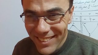 رسم المنحنيات بث مباشر