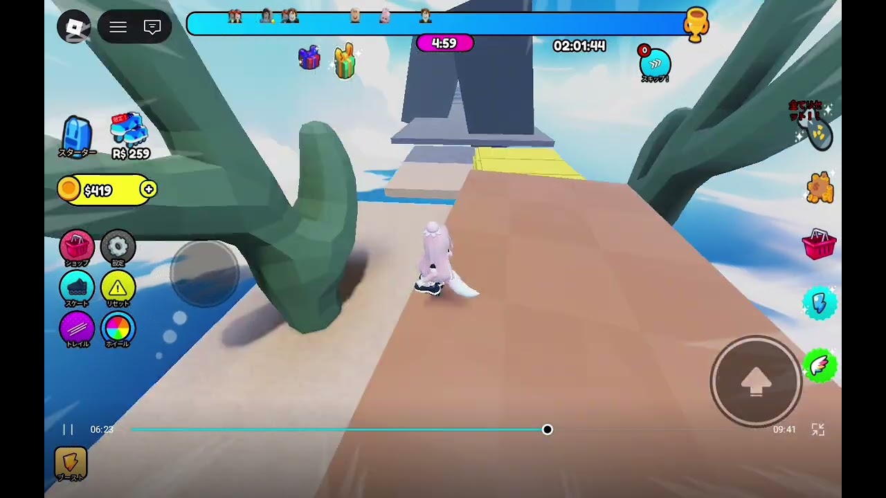 私の好きなゲームです！