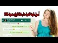 مواقع الزواج مجانية مضمونة 100%