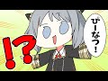 【アニメ】ナーニャ！ぴーなつがすき！【スマイリー】【なろ屋】